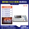Patton TigerTouch Tiger estação de controle de luz feixe de luz balançando a cabeça estação de controle de luz DMX512 controlador de luz