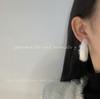 Pendientes de felpa en forma de C para otoño e invierno, nuevos pendientes de piel de conejo de imitación con temperamento de nicho para mujer, pendientes de círculo grande, pendientes de moda para mujer