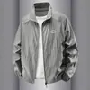 Ropa Nueva con Protección Solar para Hombre 2025 Verano Seda de Hielo Transpirable de Secado Rápido Ropa para la Piel Holgada Exterior Casual Ropa con Protección Solar para Hombre