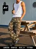 Pantalones de Trabajo Camuflaje Retro Americano Feng Mei Unisex Holgados Streetwear Deconstruido Patchwork Multibolsillos Casual Pierna Ancha