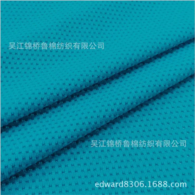 经编网孔提花2