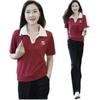 Estilo Coreano Gola Polo Elegante Casual Verão 2025 Conjunto Esportivo Feminino Styline Redutor de Idade Manga Curta Conjunto de Duas Peças