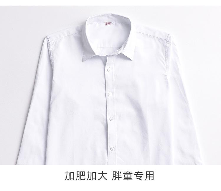 四件套_11.jpg