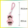 Chaveiro Dopamina Zhang Yixing, Pingente para Bolsa de Fã, Pingente para Mochila, Merchandise de Celebridade, Personalizável com Sua Própria Imagem