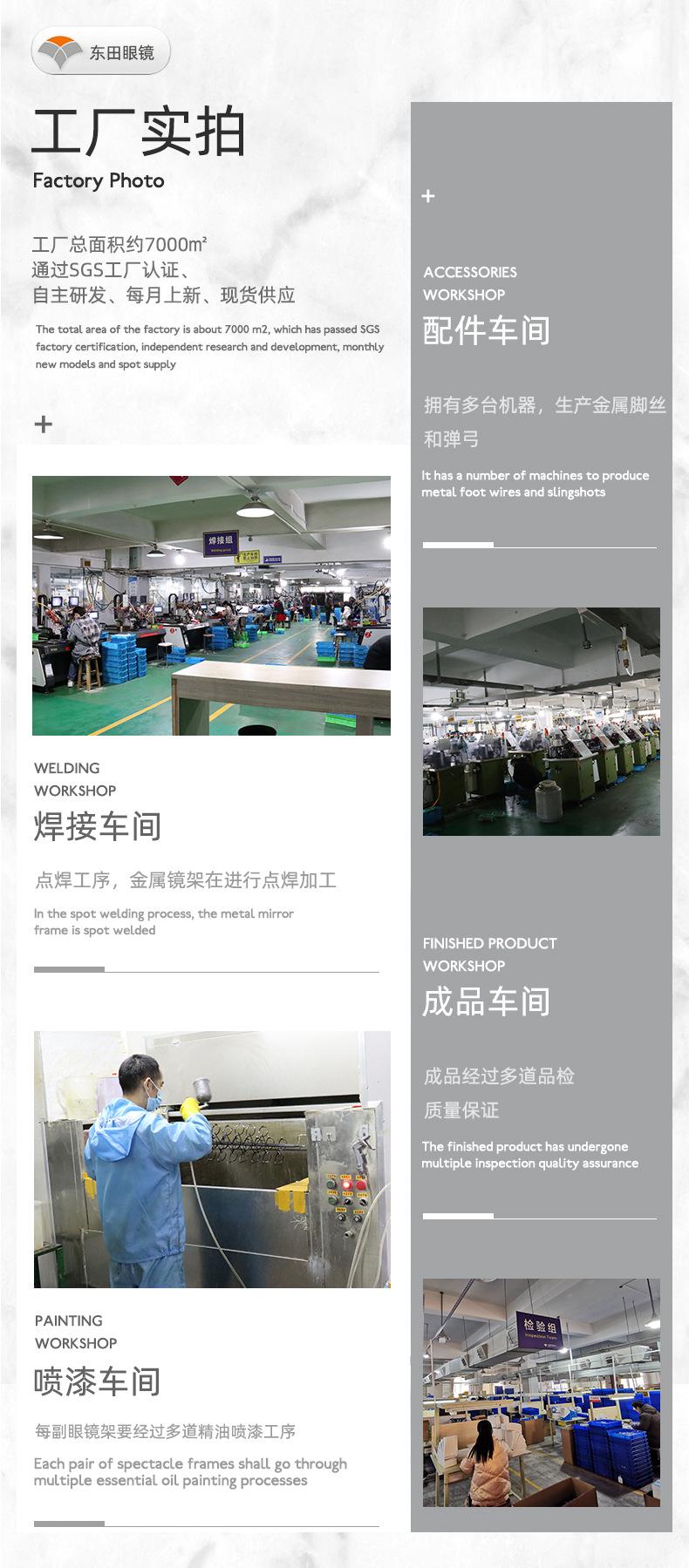 详情_12.jpg