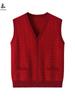 Chaleco de Lana Grueso Casual de Moda con Bolsillo, Cuello en V, Sin Mangas para Ropa de Abrigo, Chaleco de Punto con Botones Unisex para Pareja