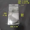 Portatarjeta de Identificación Transparente Bolsa para Etiqueta de Precio Insignia con Nombre Portatarjetas de Película Suave Bolsa para Tarjeta de Proceso Funda para Etiqueta de Producto Bolsa para Tarjeta de Proceso Etiqueta