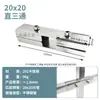 Conector de Tubo Cuadrado de Acero Inoxidable de 20/25/30 mm Soporte para Flores Abrazadera de Ángulo de Tres Vías para Tubo Cuadrado Base de Unión de Cuatro Vías para Estante