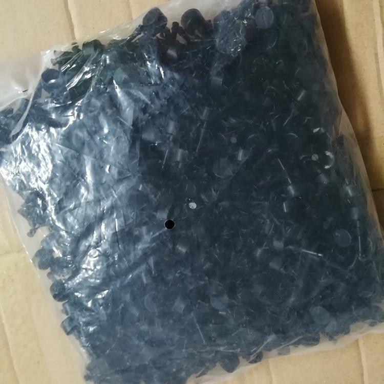 185980853106574898