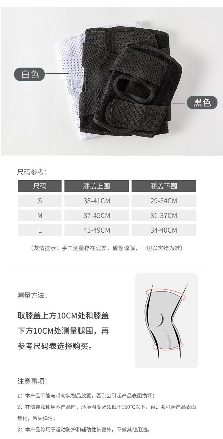 基础套_10.jpg