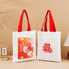 Bolsas de Lona Personalizadas com Logo, Bolsas de Algodão Feitas Sob Medida, Bolsas Ecológicas, Sacolas Tote Promocionais Impressas, Bolsas de Lona Magnéticas