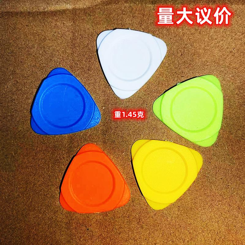 微信图片_20221207032648