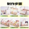 Kit de Materiales DIY Cubismo Mariposa para Principiantes Bolsa de Lienzo Set Completo de Herramientas Calentamiento para Equipo Padre-Hijo Set Hecho a Mano