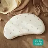 Funda de almohada para niños para dormir N3N5 Funda de almohada universal de silicona compatible con almohada con forma de media luna, funda de almohada absorbente de sudor