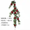 Colgantes Decorativos de Flores Artificiales para Pared para Sala de Estar, Balcón, Entradas de Puertas, Enredadera de Rosas Realista para Decoración de Paredes con un Toque de Lujo