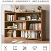Estante de mesa para livros prateleira de mesa armário de armazenamento multicamadas escritório armário simples casa de estudante pequena estante