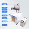 Máquina de Grabado Láser de Vidrio Plástico Cristal Placa de Circuito Pcb Carcasa de Plástico Silicona Máquina de Marcado Láser Máquina Codificadora