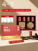 Caixa de moxabustão portátil, kit de moxabustão para uso doméstico, pequeno dispositivo de moxabustão para pendurar, novo recipiente de moxabustão portátil, bastões de moxa para uso conveniente
