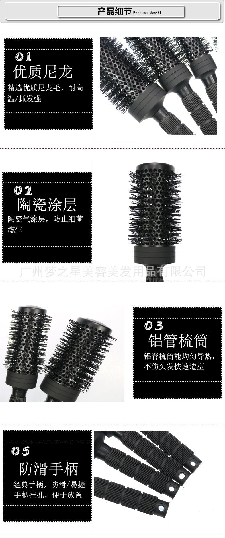 10fd874a7e4d9995071d34e433a92f