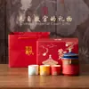 Juego de Té de Viaje Cultural y Creativo de la Ciudad Prohibida: Olla Única, Tres Tazas, Set de Té Rápido, Regalo de Negocio Portátil para Exteriores, Recipiente para Té, Bolsa de Viaje