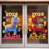 Decoração de Ano Novo Adesivos de Janela 2026 Ano do Cavalo Dia de Ano Novo Lojas de Shopping Arranjo de Atmosfera Grande Caractere da Sorte Adesivos Eletrostáticos para Vidro