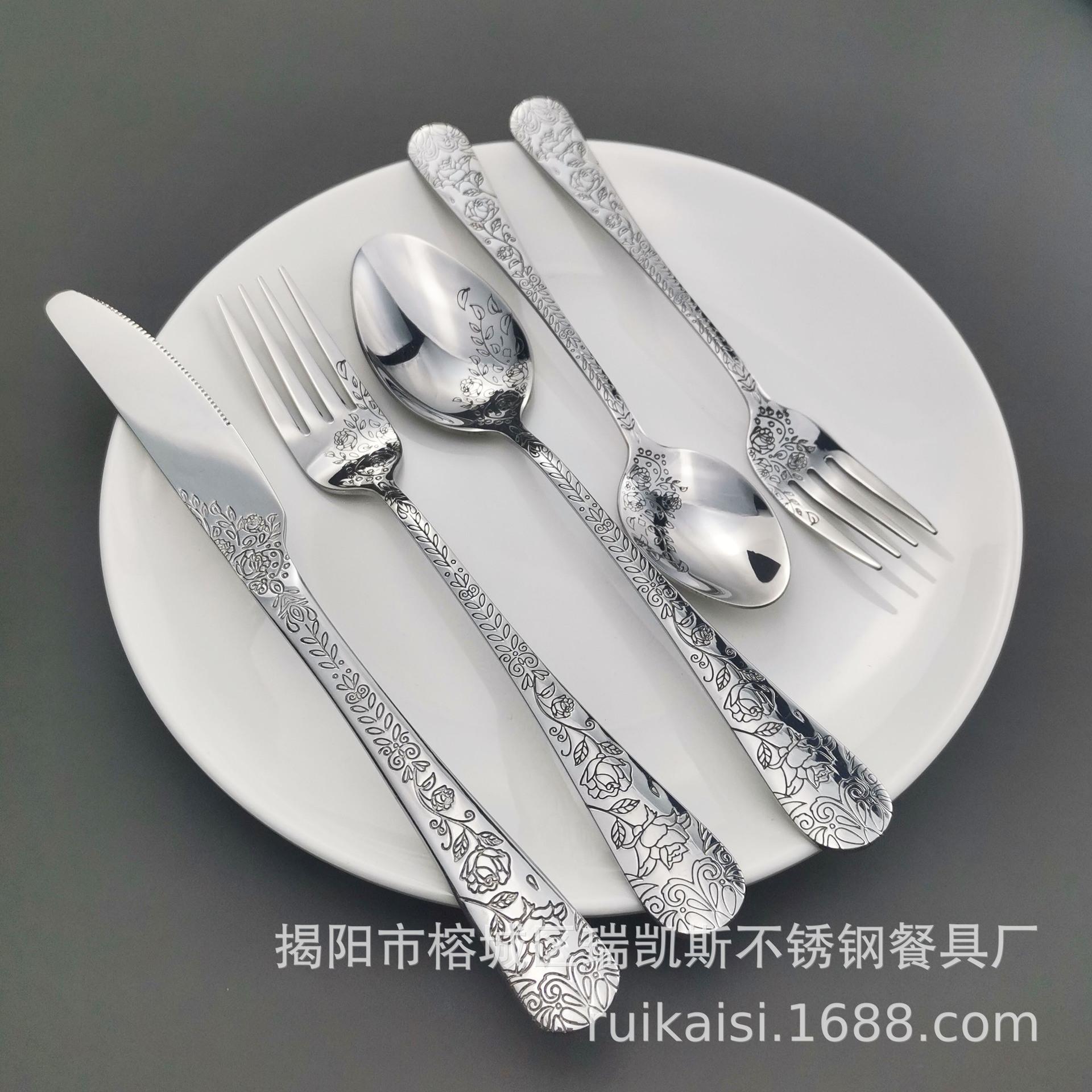 银色3