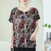 Ropa de Mujer, Ropa para Madres, Camisetas, Camisas de Manga Corta para Mujer Talla Grande, Tops para 40-50 Años, Corte Holgado, Cuello Redondo, Moderno y Versátil