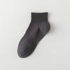 Calcetines de algodón calcetines de verano para hombre calcetines de algodón sin costuras anti-pilling calcetines de algodón Zhuji delgados para hombre al por mayor