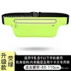 Bolsa de braço para celular unissex universal Apple 12 manga de braço esportiva bolsa de pulso faixa de braço à prova de suor à prova d'água clutch