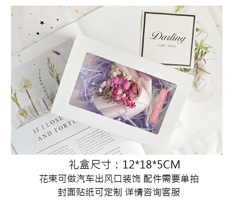详情页32.jpg