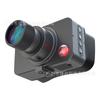 Dispositivo Monocular de Visión Nocturna con Pantalla 4K de Alta Definición Digital Infrarrojo Dispositivo de Visión Nocturna de Doble Propósito Día y Noche Dispositivo de Reconocimiento Imagen Infrarroja