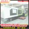 Yi Zhimi 1600T 1000T 800T 650T 80T 300T, Hai Xiong 630T 470T 330T