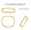Anillo de acero de titanio liso chapado en oro de 18 quilates transfronterizo anillo de diamantes ins tiembla con joyería femenina simple parejas al por mayor