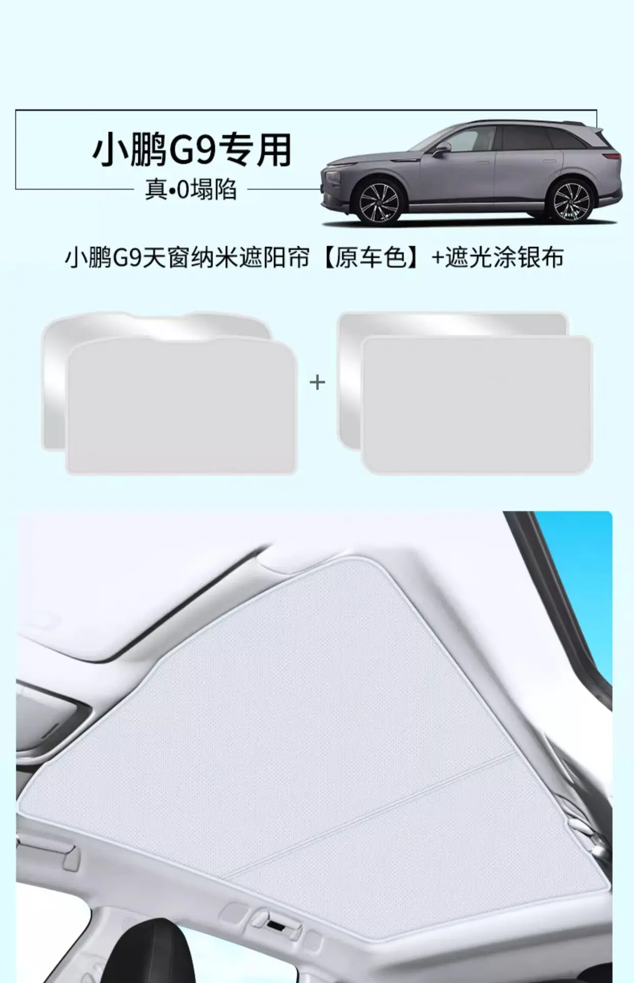 详情图片_36.jpg