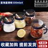 Caja de Condimentos Olla de Aceite Botella de Salsa de Soya Tarro de Aceite de Vidrio Botella de Condimentos Juego para Cocina Hogar Tarro de Condimentos Salero Envío Gratis