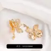 Cuentas Espaciadoras de Mariposa con Circonita Chapadas en Oro de 14K que Conservan el Color Accesorios para Pulseras de Cristal Hechas a Mano para Bricolaje