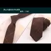 Corbata de Lana Sintética para Hombre 6CM Estrecha Estilo Retro Británico Europeo y Americano Casual Negocios Patrón Cuadros Manual