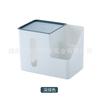 Caja de pañuelos de almacenamiento multifuncional, caja de almacenamiento de control remoto de escritorio, caja de acabado, nueva caja de papel PP de plástico