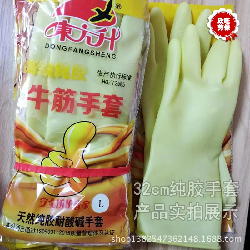 待修5-1