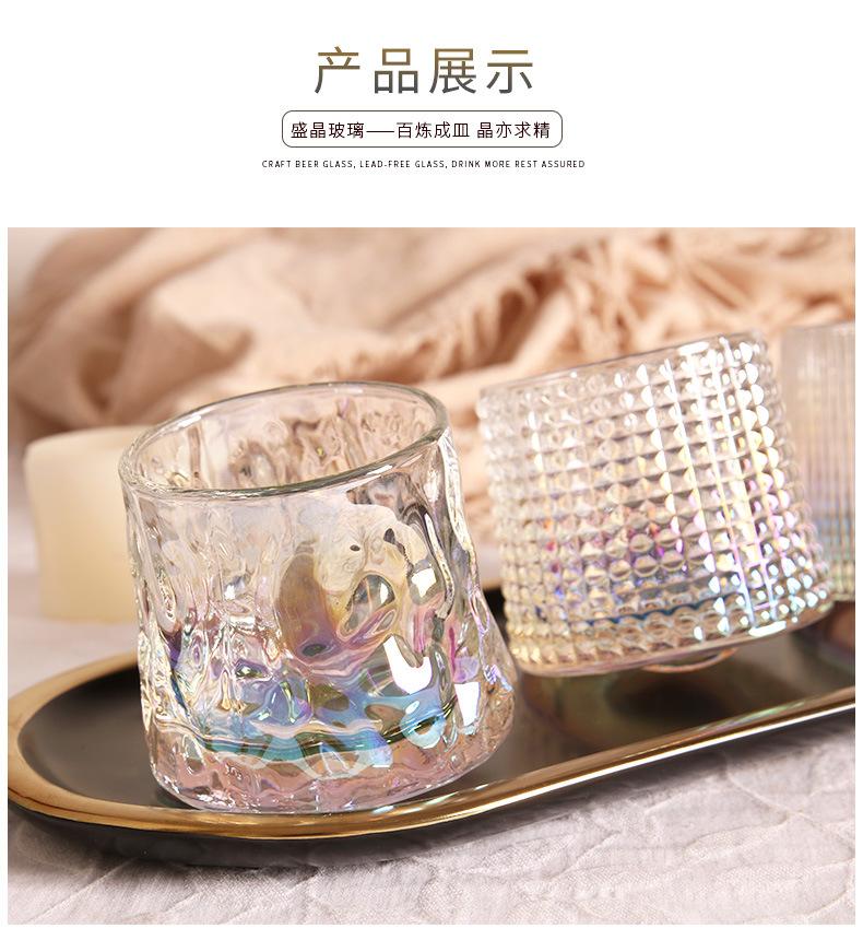 摇摇杯-七彩_04.jpg
