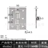 Bisagra de Estampado de Acero Inoxidable 304 AW/Anwang Puerta de Gabinete Puerta de Madera Bisagra de Leva