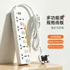 Regleta de alimentación estándar británica transfronteriza con enchufe de cable de extensión, regleta de alimentación estándar británica/europea de 13 A africana, enchufe de cable de extensión estándar europeo