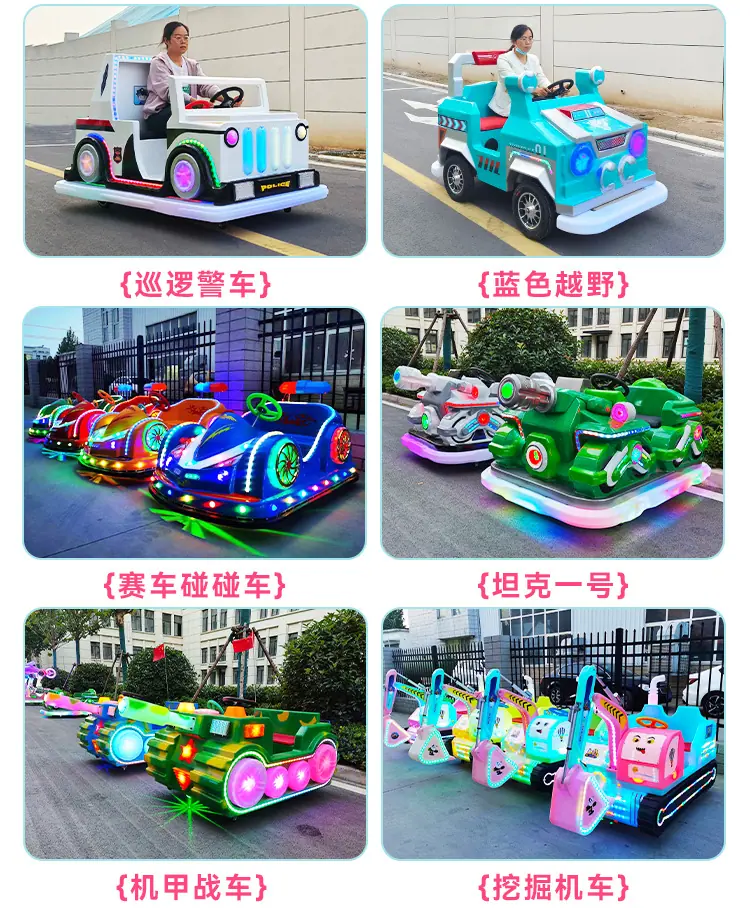 通用车子详情_08.jpg