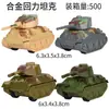 Tanque, Vehículo Blindado, Avión de Combate Adornos para Decoración de Pasteles, Camión Camuflado de Juguete para Niños, Accesorios Temáticos de Repostería Militar