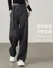 Pantalones de traje nuevos para mujer de primavera y otoño, holgados, adelgazantes, de cintura alta, pierna ancha, pierna recta, pantalones casuales de longitud hasta el suelo para mujer