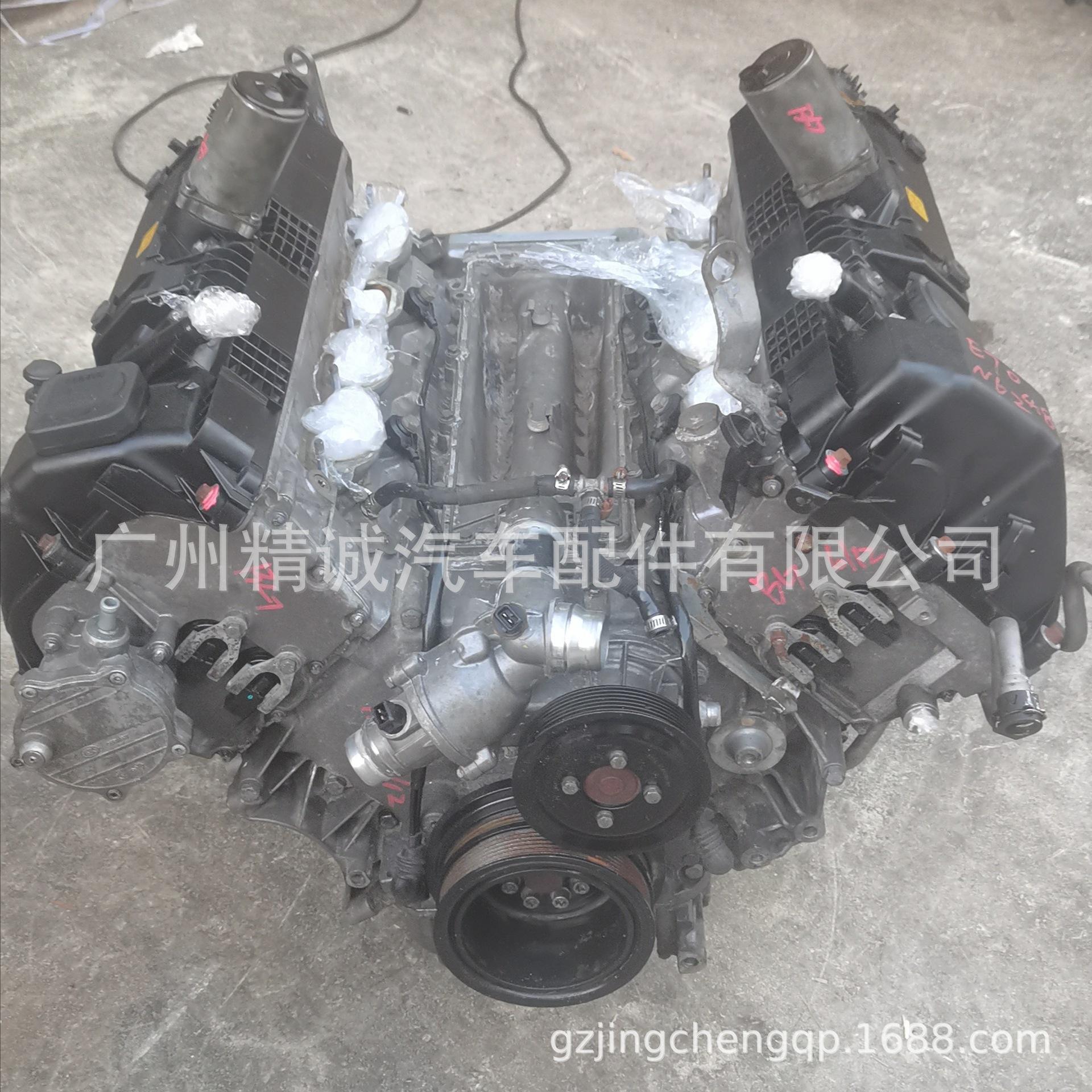 08年宝马X5 E70 4.8发动机5