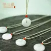 Pingente de Jade Natural Tianshan para Mulheres e Homens, Pingente de Jade Seda Dourada, Colar Fivela da Paz Cor Jadeíta