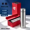 Termo Fuguang Youle de Acero Inoxidable 316, Taza de Negocios, Taza de Té de Alta Capacidad, Personalización al por Mayor
