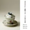 Juego de tres cuencos con tapa de porcelana azul y blanca de las dinastías Tang y Song con diseño de orquídea mariposa pintada en oro rojo para uso doméstico, Cuenco de cerámica para preparar té