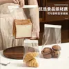 Bolsa de Embalaje para Pan Tostado, Bolsa Transparente para Comida Mochi, Bolsa para Hornear Tostadas de Alambre de Hierro Enrollado con Borde, Personalizable